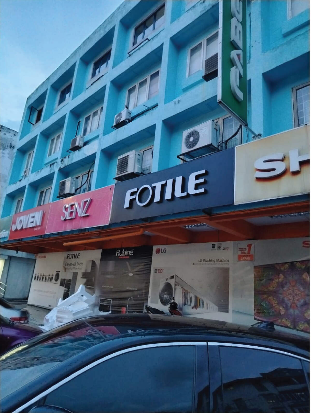 Fotile